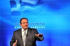 O KAΡΑΜΑΝΛΗΣ ΠΑΕΙ ΘΕΣΣΑΛΟΝΙΚΗ...