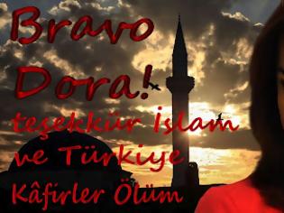 Φωτογραφία για Ο Ντόρα κατόρθωσε και ψηφίστηκε στη Βουλή η ανέγερση τζαμιών χωρίς τίτλους ιδιοκτησίας!!!