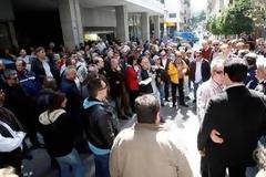 Συγκέντρωση ομολογιούχων την Τρίτη στο υπουργείο οικονομικών