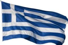 Εδώ και τώρα δώστε στον ελληνικό λαό την χώρα που του ανήκει