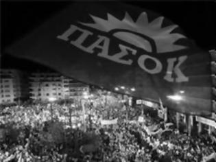 Φωτογραφία για ΠΑΣΟΚ: ΣΤΗΝ ΚΟΨΗ ΤΟΥ ΞΥΡΑΦΙΟΥ ΟΙ ΥΠΟΨΗΦΙΟΙ ΣΤΗΝ ΑΤΤΙΚΗ