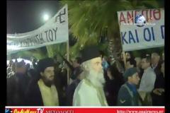 Τα άκουσαν οι πολιτικοί στην επέτειο για την ηρωική έξοδο του Μεσολογγίου [ΒΙΝΤΕΟ]