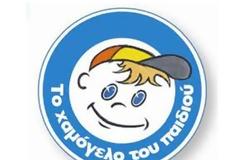 Προσοχή στα βεγγαλικά