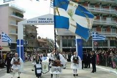 ΑΠΟΔΟΚΙΜΑΣΑΝ ΤΟΥΣ ΠΟΛΙΤΙΚΟΥΣ