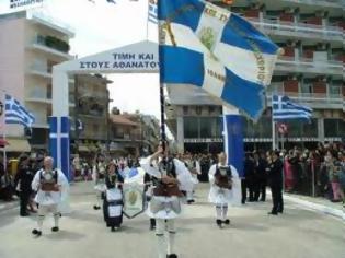 Φωτογραφία για ΑΠΟΔΟΚΙΜΑΣΑΝ ΤΟΥΣ ΠΟΛΙΤΙΚΟΥΣ