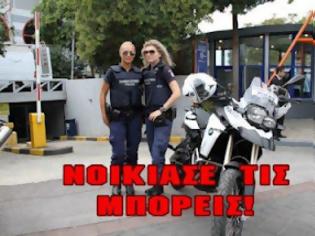 Φωτογραφία για Απίστευτο - Με νόμο του κράτους η αστυνομία ενοικιάζεται σε ιδιώτες με 30€ την ώρα!