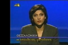 ΦΩΤΟ: Ποια πασίγνωστη παρουσιάστρια είναι το κορίτσι με το καρέ;