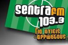 11η ημέρα απεργίας των τεχνικών ραδιοφωνίας στον ραδιοσταθμό SENTRA