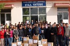 «Εθελοντισμός: στάση ζωής»
