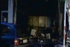 Έκρηξη σε κυβερνητικό κτίριο