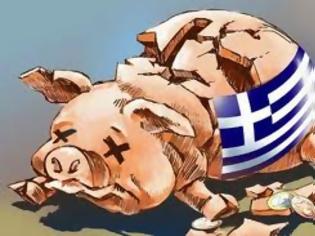 Φωτογραφία για H Κόπρος του Αυγεία από αναγνώστη