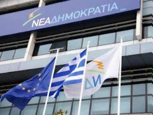 Φωτογραφία για Ετοιμάζουν τις «γαλάζιες» λίστες – Ποιοι θα μείνουν εκτός