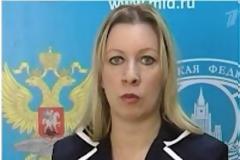 Ρωσικό Υπουργείο Εξωτερικών: ΜΗΝ αγοράζετε ακίνητα στην Κατεχόμενη Κύπρο