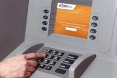 Πάτρα : Άρπαξαν ΑΤΜ από πολυκατάστημα
