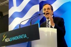 ΝΔ: Αυτός είναι ο Βενιζέλος