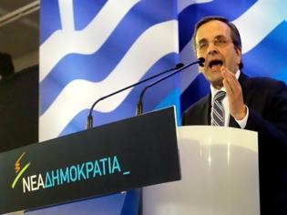 Φωτογραφία για ΝΔ: Αυτός είναι ο Βενιζέλος