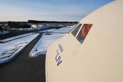 Ένα Boeing 747... ξενοδοχείο με όλες τις ανέσεις!