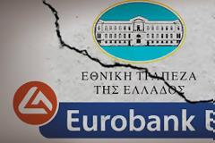 Βρυξέλλες: Δεν βλέπουμε λόγους ανησυχίας για τους καταθέτες Εθνικής - Εurobank