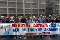 Έξι εκατομμύρια θέσεις εργασίας για να επανέλθουμε στην Ευρώπη προ κρίσης
