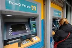 «Παγώνει» το 22,5% των ανασφάλιστων καταθέσεων της Τράπεζας Κύπρου