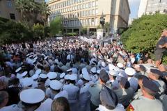 Ανακοίνωση φορέων ΕΔ & ΣΑ που στηρίζουν τους διωκόμενους πειθαρχικά ε.ε συναδέλφους