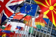 Ευρωπαϊκό «αλληλέγγυο χαστούκι» εναντίον Ελλάδας και υπέρ Σκοπίων