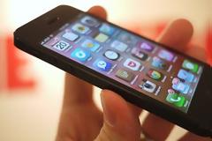 «Το επόμενο iPhone της Apple θα αντιμετωπίσει δυσκολίες»