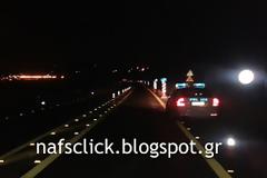 Έκλεισε ο περιφερειακός δρόμος της Nαυπάκτου