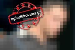 Βρέθηκε ο νεαρός της υπόθεσης στη Νέα Μάκρη