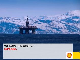 Φωτογραφία για ΓΙΑ ΕΞΕΡΕΥΣΗ ΥΔΡΟΓΟΝΑΝΘΡΑΚΩΝ Στρατηγική συμφωνία Gazprom-Shell για την Αρκτική