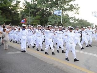 Φωτογραφία για Πρόσκληση Στρατευσίμων Π.Ν. 2013 Γ΄/ΕΣΣΟ
