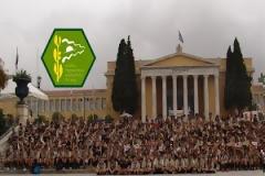 Μπορεί το παιχνίδι να γίνει προσφορά προς το συνάνθρωπο;