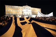Μήνυμα αγανακτισμένου αναγνώστη για την κατάσταση που επικρατεί στη χώρα μας