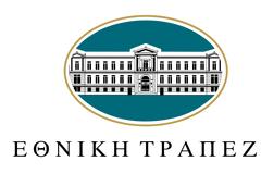 «Σχέδιο αρπαγής» της ΕΤΕ καταγγέλλουν οι υπάλληλοι της τράπεζας