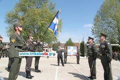 Τελετή Παράδοσης της Πολεμικής Σημαίας του 5ου ΣΠ στη ΣΜΥ και Απονομής σε αυτή των ηθικών αμοιβών