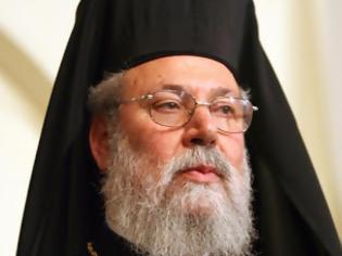 Φωτογραφία για Αρχιεπίσκοπος Κύπρου: Έρχονται χειρότερες μέρες