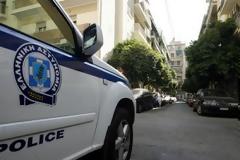 Bόλος: Έρευνες για τη σύλληψη δραστών που διέπραξαν ληστεία σε βάρος ηλικιωμένης