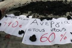 Χωρίς την προστασία της εθνικής γενικής σύμβασης το 60% των εργαζομένων