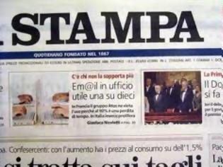 Φωτογραφία για Ιταλία: Πακέτο με βόμβα πακέτο στάλθηκε στην εφημερίδα «Λα Στάμπα»