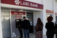 Κύπρος: 6.000 καταθέτες απέσυραν εκατομμύρια ευρώ το πρώτο 15ήμερο του Μαρτίου