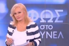 Γιατί έριξε το ΕΣΡ 15.000 πρόστιμο στο 