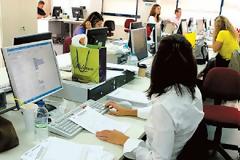 Προθεσμία έως 20 Απριλίου για καταργήσεις φορέων