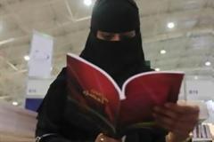 Η πρώτη γυναίκα δικηγόρος στη Σαουδική Αραβία