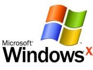 Φωτογραφία για Ο χρόνος μετράει αντίστροφα για τα Windows XP