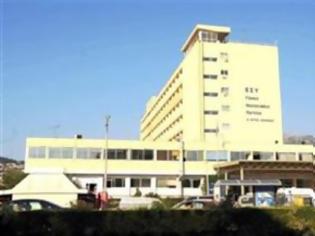 Φωτογραφία για Πάτρα: Ξέμεινε από πετρέλαιο το Νοσοκομείο Άγιος Ανδρέας! - Aναβλήθηκαν χερουργεία