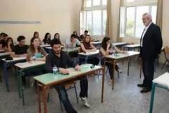 76.444 oι φετινοί εισακτέοι σε ΑΕΙ-ΤΕΙ