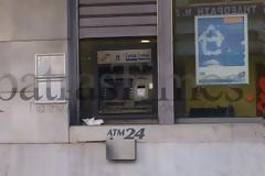 Πάτρα: Πέταξαν μολότοφ στην 