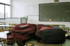 Χαλκίδα: Την ώρα που έκανε μάθημα στην τάξη, του έκλεβαν τα χρυσαφικά!