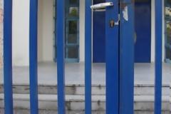 4ο δημοτικό Αχαρνών: Πήραν την δασκάλα της 5ης τάξης για να καλύψουν κενό στη…Γερμανία!