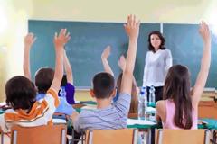 Έναρξη Ενισχυτικής Διδασκαλίας με … «σκιές»